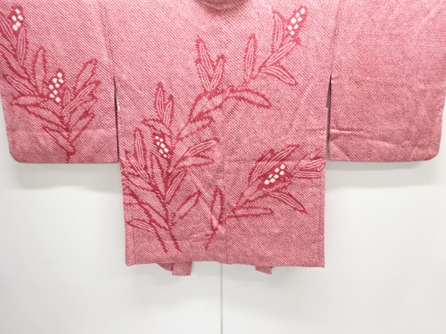 Japanese Kimono / Chirimen Kinsha Silk